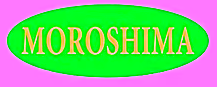Logo moroshima