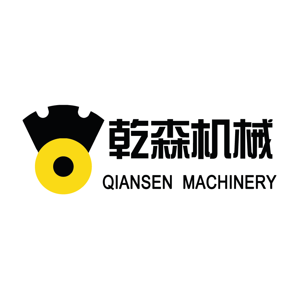 Logo Qiansen