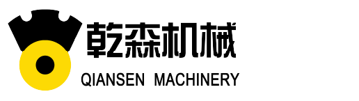 Logo XINJI