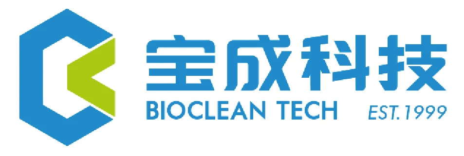 Logo BIOCLEAN BEIJING